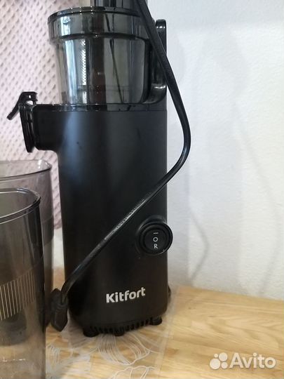 Соковыжималка