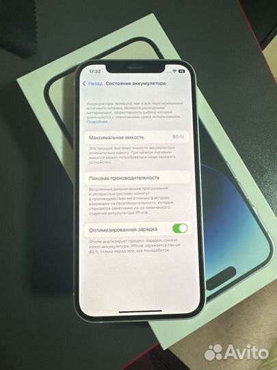 iPhone 12, 64 ГБ