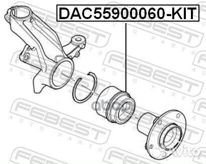 Подшипник ступичный передний ремкомплект 55X90X