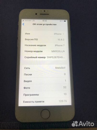 iPhone 7, 128 ГБ