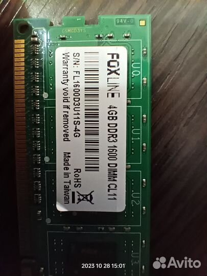 Оперативная память для пк Foxline FL1600D3U11S-4G