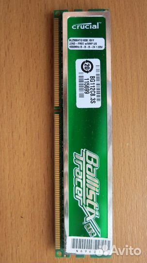 Память DDR3 PC-12800 1600MHz Crucial 3x2 Gb