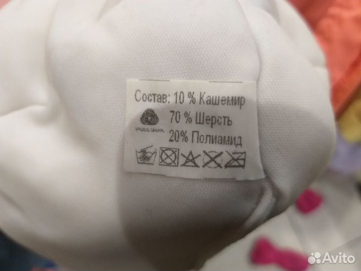 Шапка детская mothercare