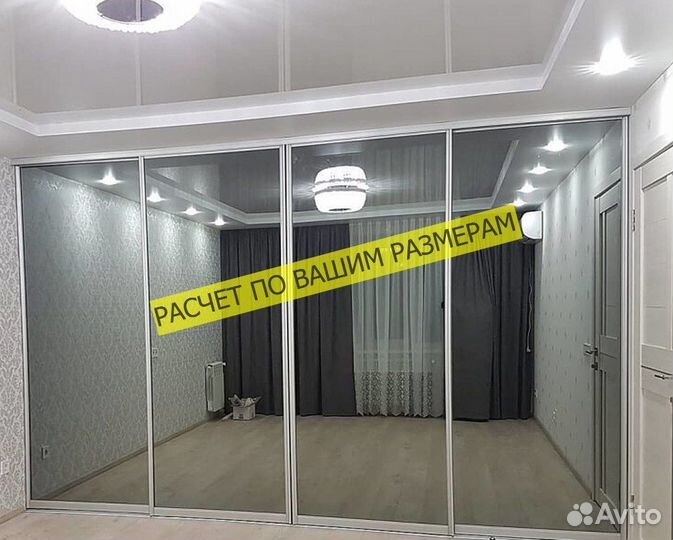 Шкаф с зеркалом индивидуальный подход