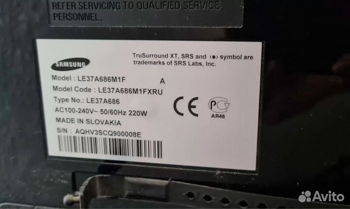 Samsung LE-37A686M1F (Full HD)