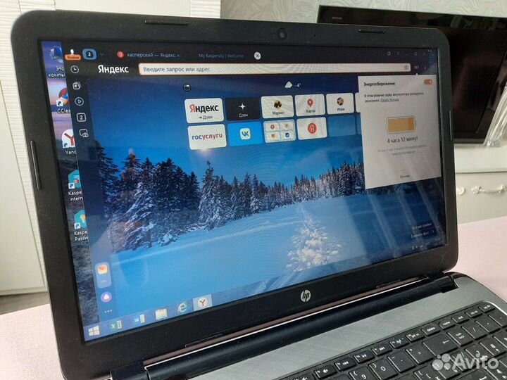 Ноутбук HP '15