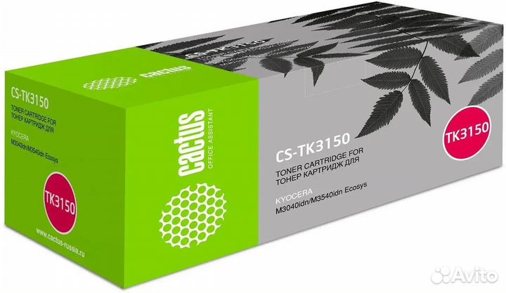 Картридж для принтеров Cactus CS-TK3150 черный