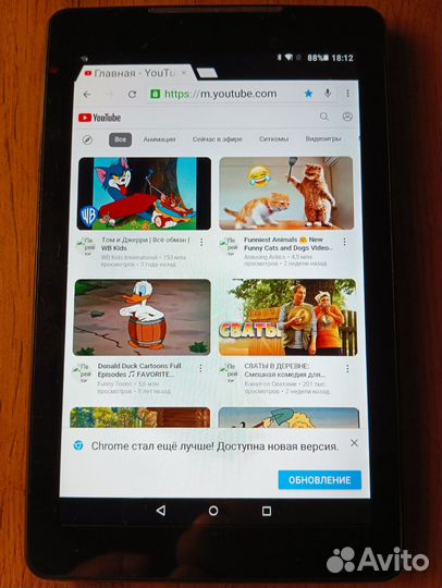 Планшет prestigio multipad