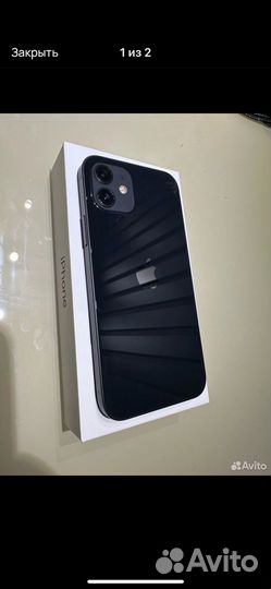iPhone 12, 128 ГБ