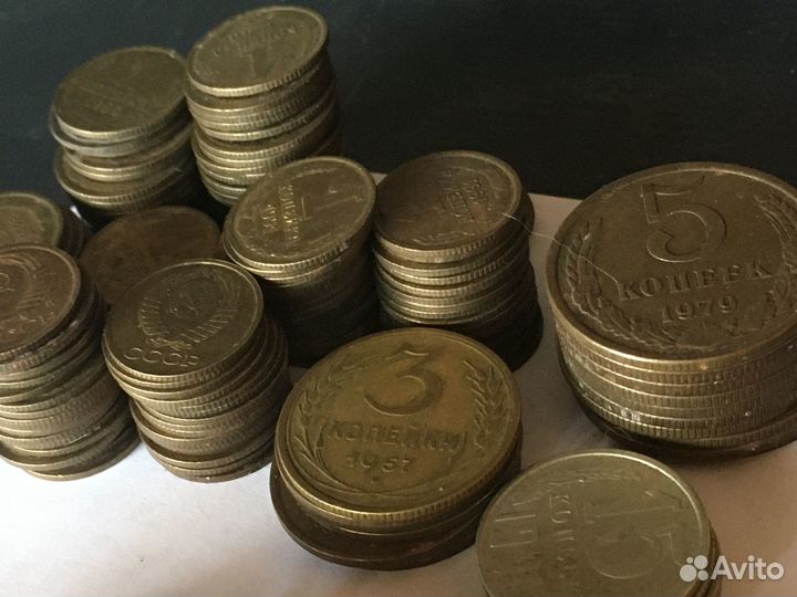 Продам монеты СССР 1957-1991гг, '92-'93, РФ