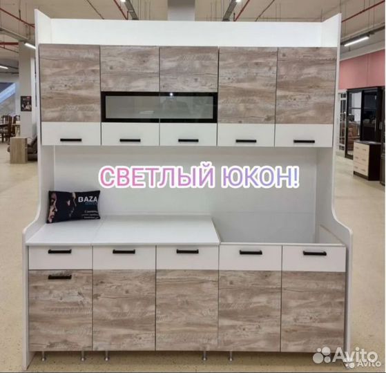 Кухня рио (2 метра)