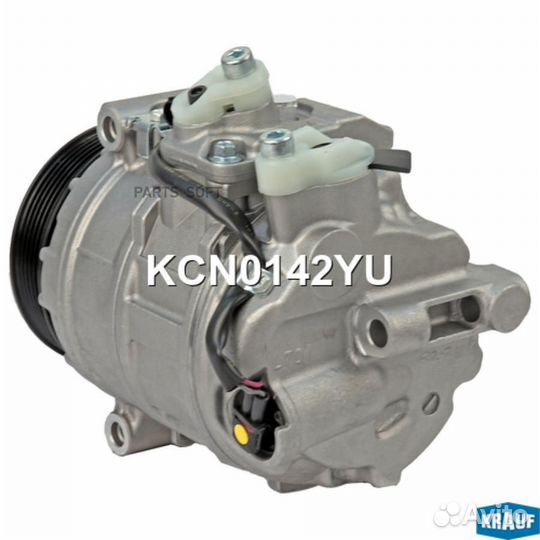 Компрессор кондиционера