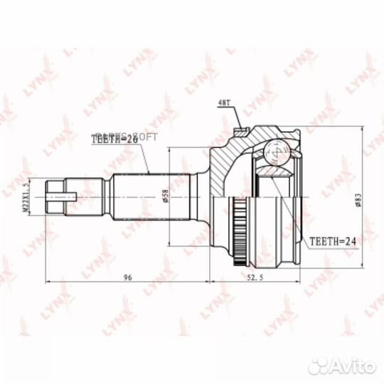 Шрус наружный toyota Corolla(ZZE122) 1.8 00 / RAV