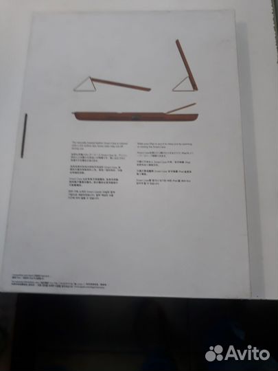 Чехол на iPad Air2 Smart Case