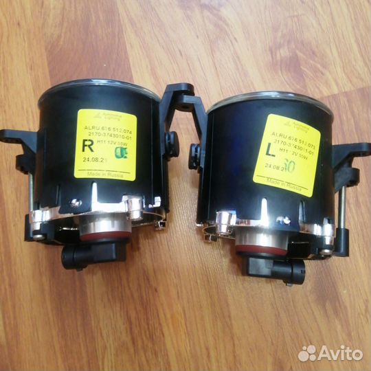 Фары противотуманные bosch Приора,Нива,Газель