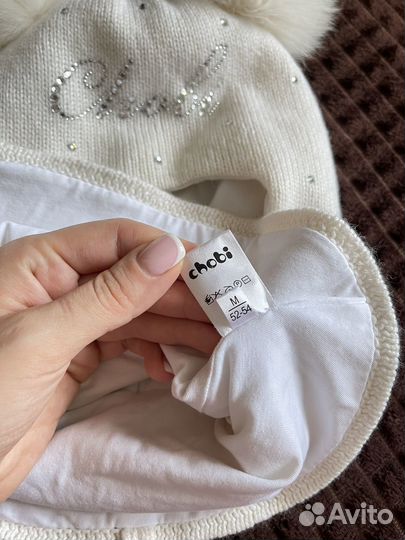 Шапка шлем chobi 52-54