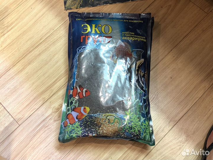 Экогрунт для аквариума на 300 литров