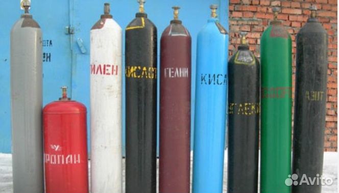 Кислород 5 л. Обмен баллонов