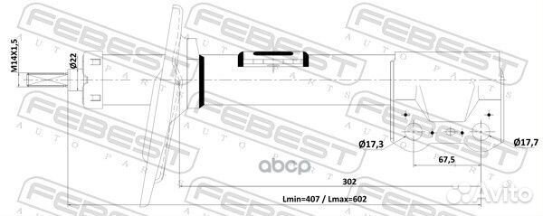 Амортизатор передний левый GAS.twin tube 011100