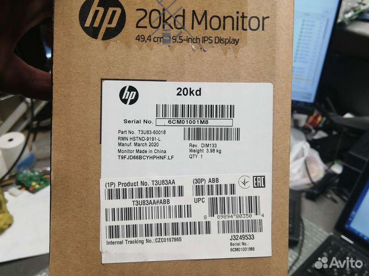 Монитор HP 20kd черный