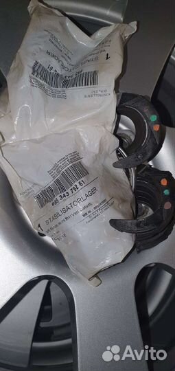 Втулки стабилизатора Porsche Cayenne