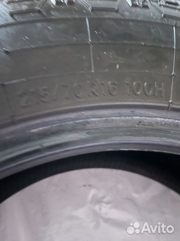 Toyo Open Country A/T 215/70 R16 100H