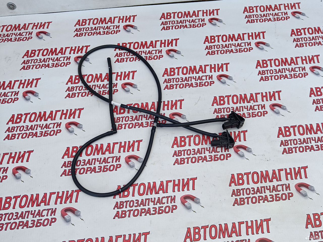 Форсунка омывателя лобового стекла Exeed RX