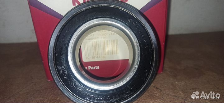 Подшипник задней полуоси Suzuki