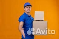 Упаковщица мороженого в г.Энгельс.Вахта