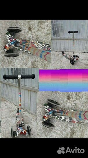 Самокат детский 4-6лет