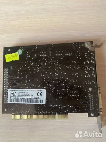 Creative Sound Blaster Live 5.1 sb0100 купить во Владимире ...