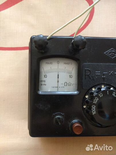 Индикатор сопротивления, мост Уитстона, СССР