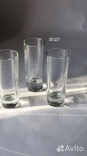 Стопка рюмка для шотов