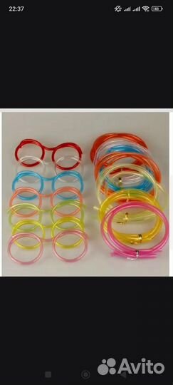 Очки трубочка