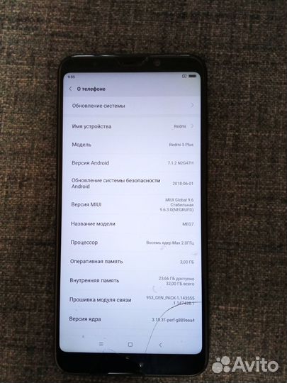 Xiaomi Redmi 5 Plus, 3/32 ГБ