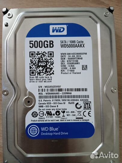 Жесткий диск 1 Тб