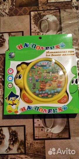 Музыкальные и развивающие игрушки