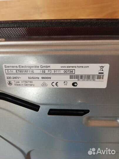 Варочная панель электрическая Siemens