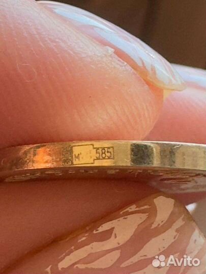 Наградная монета