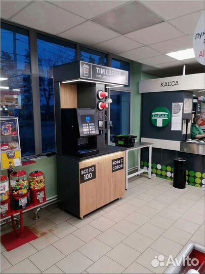 Мини кофейня coffee point