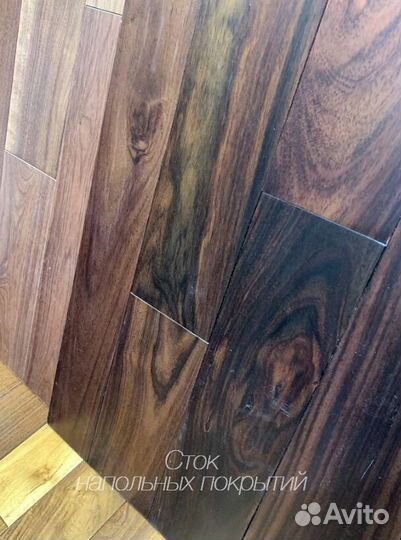 Массивная доска