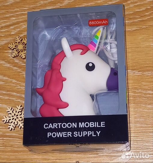 Power Bank 