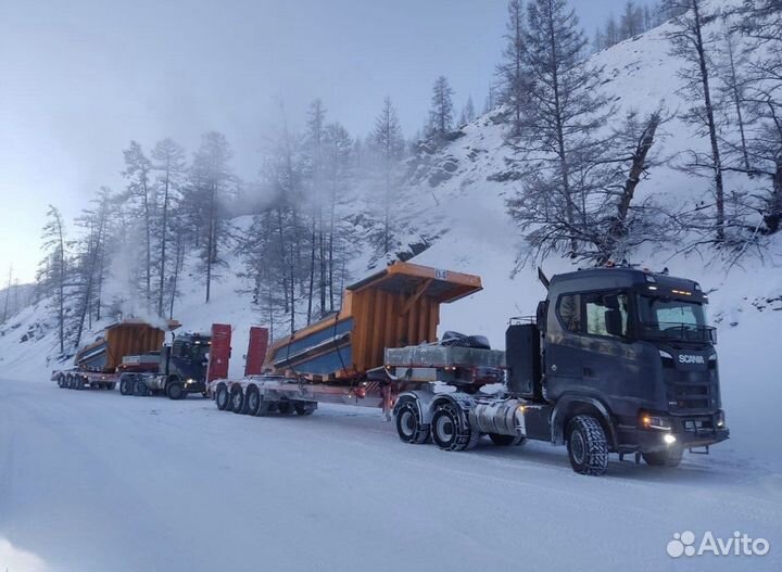 Низкорамный трал перевозка негабарита