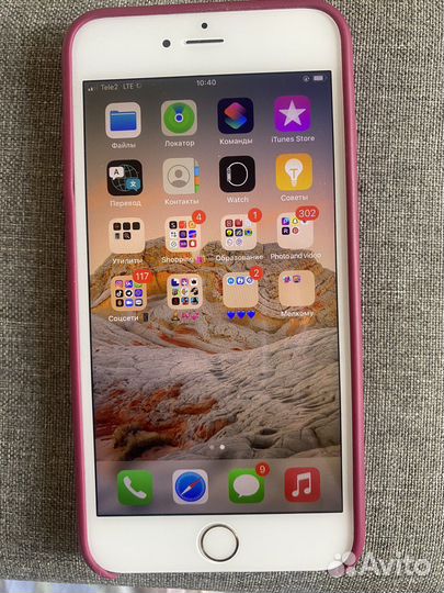 iPhone 6S Plus, 128 ГБ