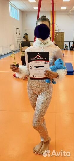 Комбинезон для воздушной гимнастики