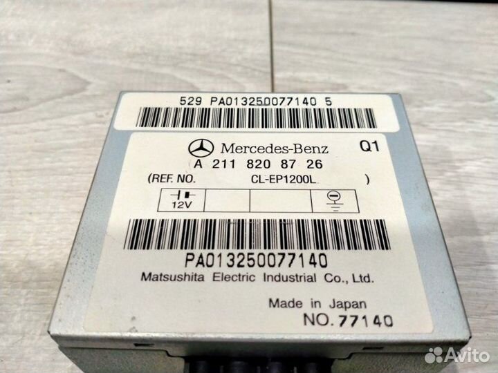 Блок управления антенной Mercedes-Benz 211.056 E