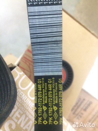 Ремень генератора F4R 2.0 с кондиционером