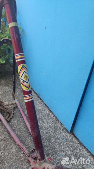 Хвз Рама В 301 Спутник 56 рост