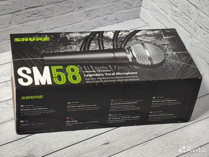 Shure SM58S с выключателем, новый