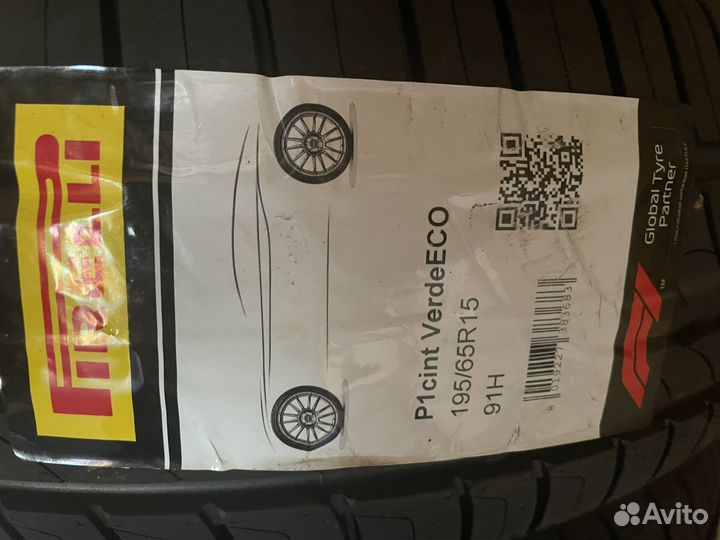 Pirelli Cinturato P1 Verde 195/65 R15 91